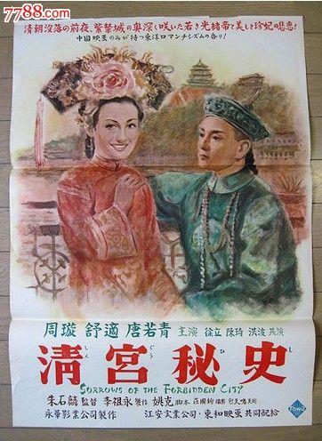 怎么做假韩国岭南大学毕业证